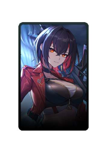 Ming skin