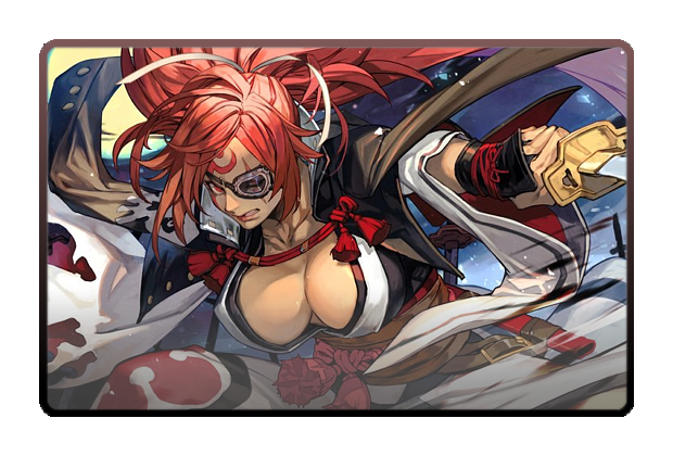 Baiken poster skin