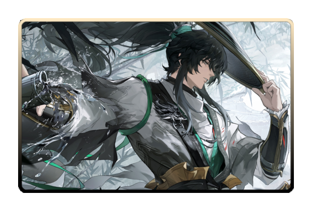 Qiuyuan poster skin #4