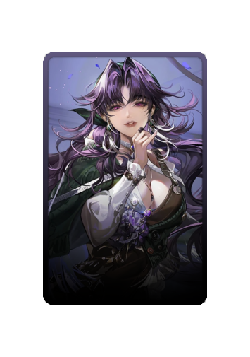 Garofano skin #2