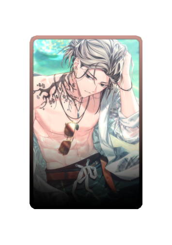 Lu Liguang Summer 2025 skin