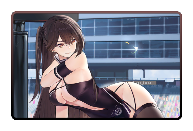 Zuikaku poster skin