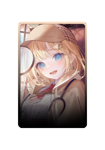 Watson Amelia skin