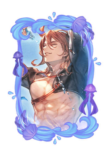 Siegfried Summer 2026 skin