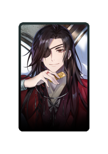 Hua Cheng skin
