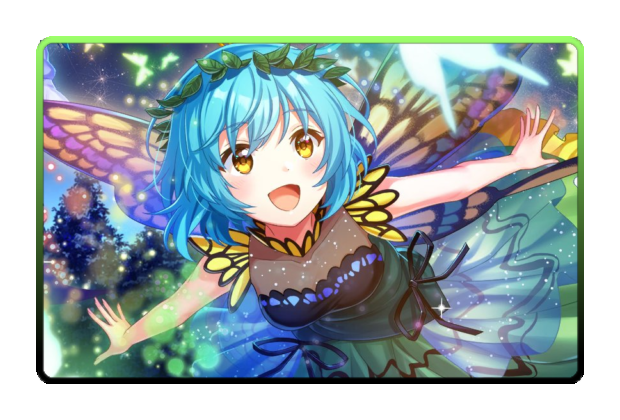 Eternity Larva poster skin