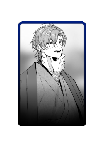 Chisei Kuzuryu manga skin