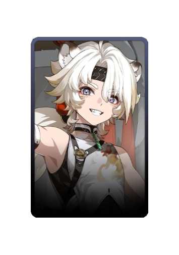 Lingyang skin