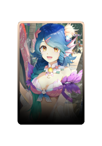 Sia skin