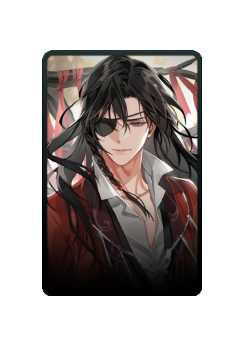 Hua Cheng skin #2