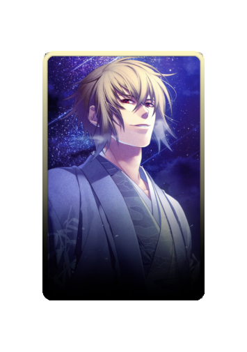 Chikage Kazama skin #2