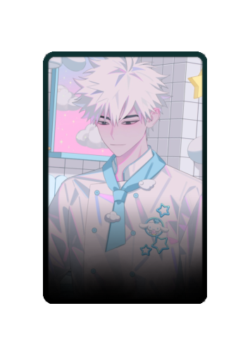 Lu Guang Maid 2025 skin