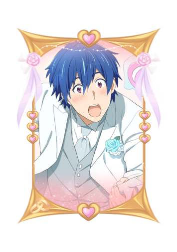 Jiro Yakuin Wedding 2026 skin