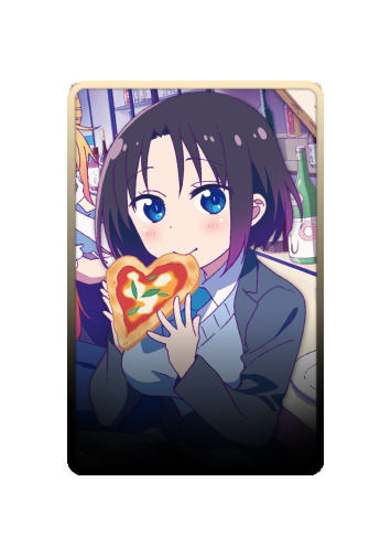 Elma skin