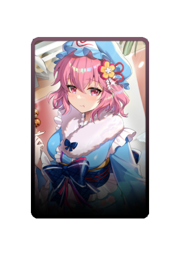 Saigyouji Yuyuko Festival 2025 skin