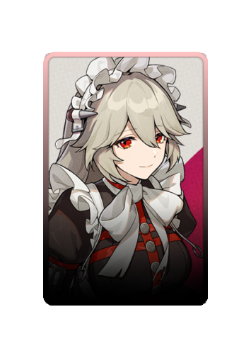 Alexandrina Sebastiane skin #2