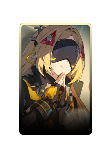 Trigger skin