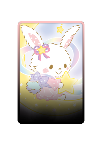 Wish me mell skin