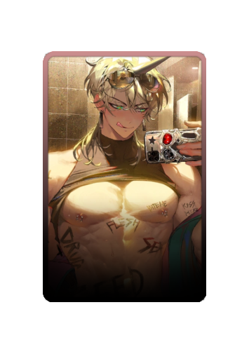 Beelzebub skin