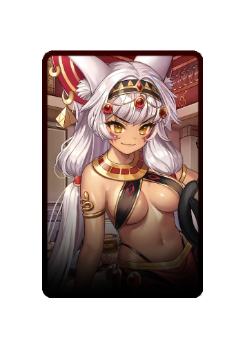Lupina skin