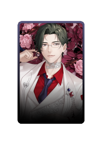 Itsuki Sakyo skin