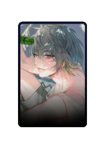 Towa Summer 2025 skin