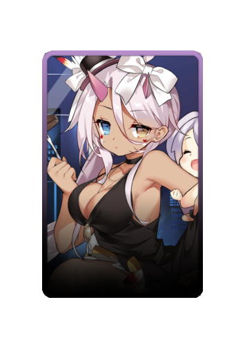 Indianapolis skin