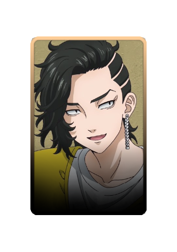 Kokonoi Hajime skin #2