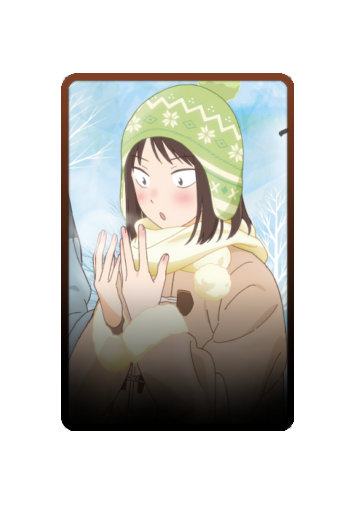 Iwakura Mitsumi Christmas 2025 skin