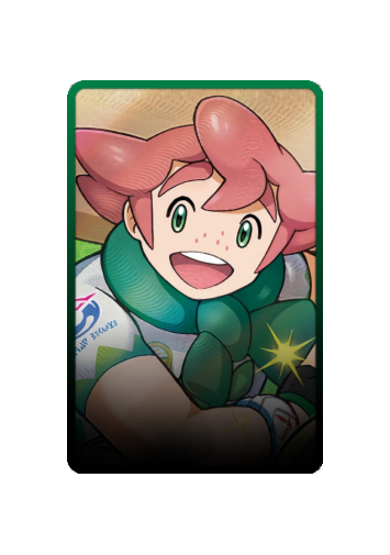 Milo skin