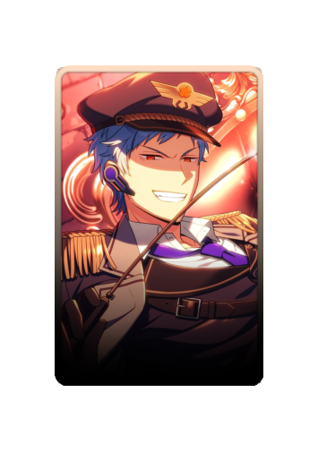 Asch Albright skin