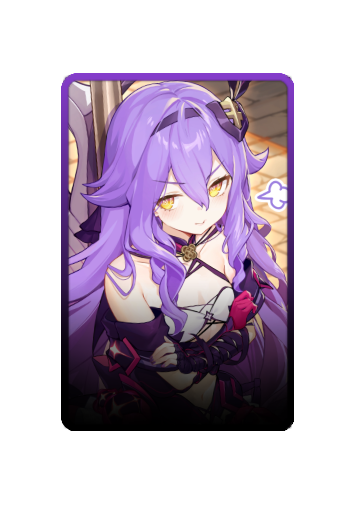Sirin skin #2