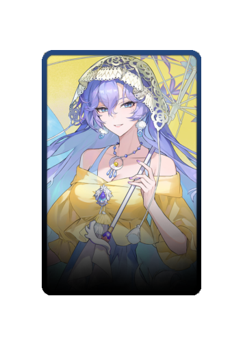 Cantarella Summer 2025 skin