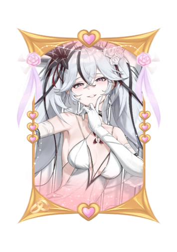 Camellya Wedding 2026 skin