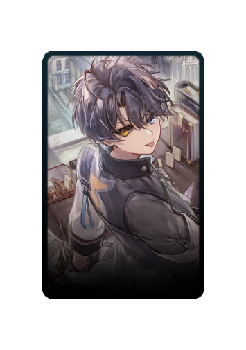 X skin #2