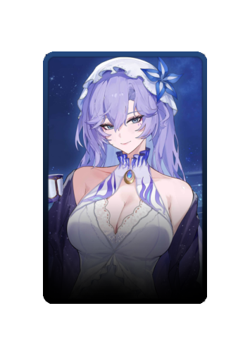 Cantarella skin #5