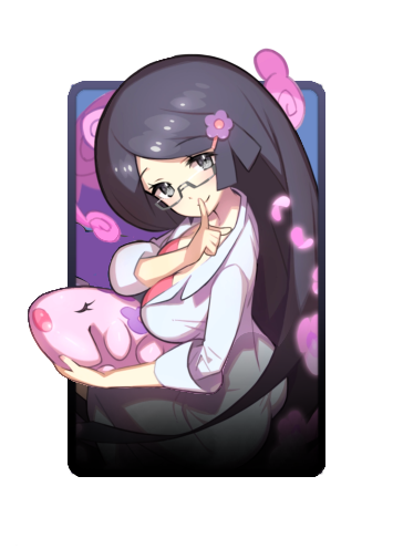 Fennel 3D skin