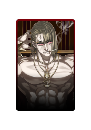 Sakata Kintoki skin #2