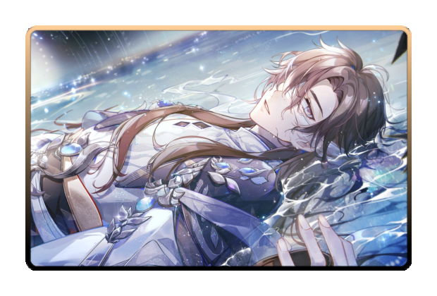 Wen Siyou poster skin