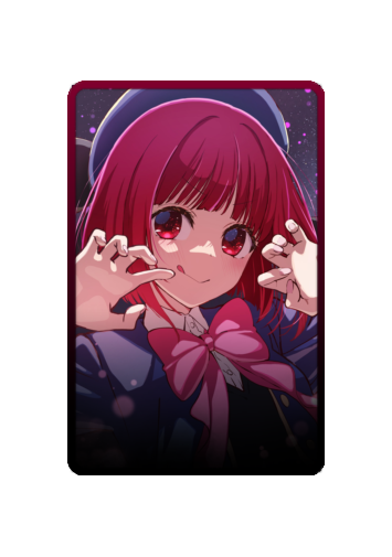 Kana Arima skin #3