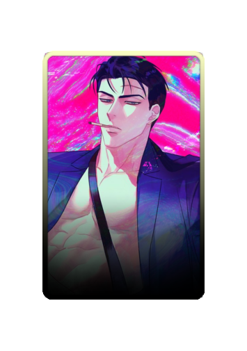 Jin Cheong-woo skin #9
