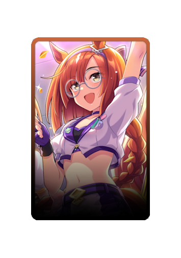 Ikuno Dictus skin