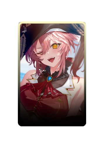 Takane Lui skin