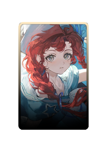 Barcarola skin