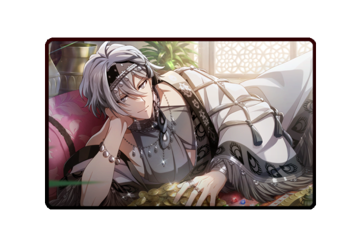 Gaku Yaotome poster skin #2