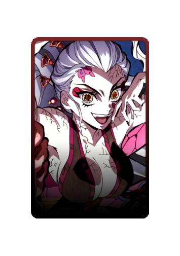 Daki skin