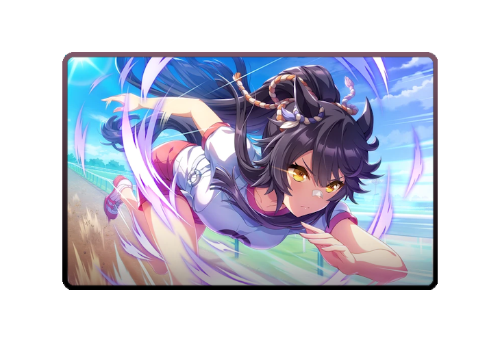 Narita Brian poster skin