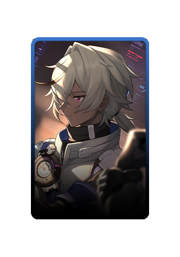 Arlan skin #2