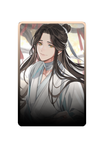 Xie Lian skin #3