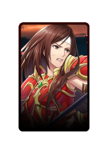Altena skin